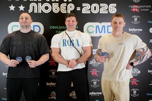 Регистрация. Фотограф Александр Васильев